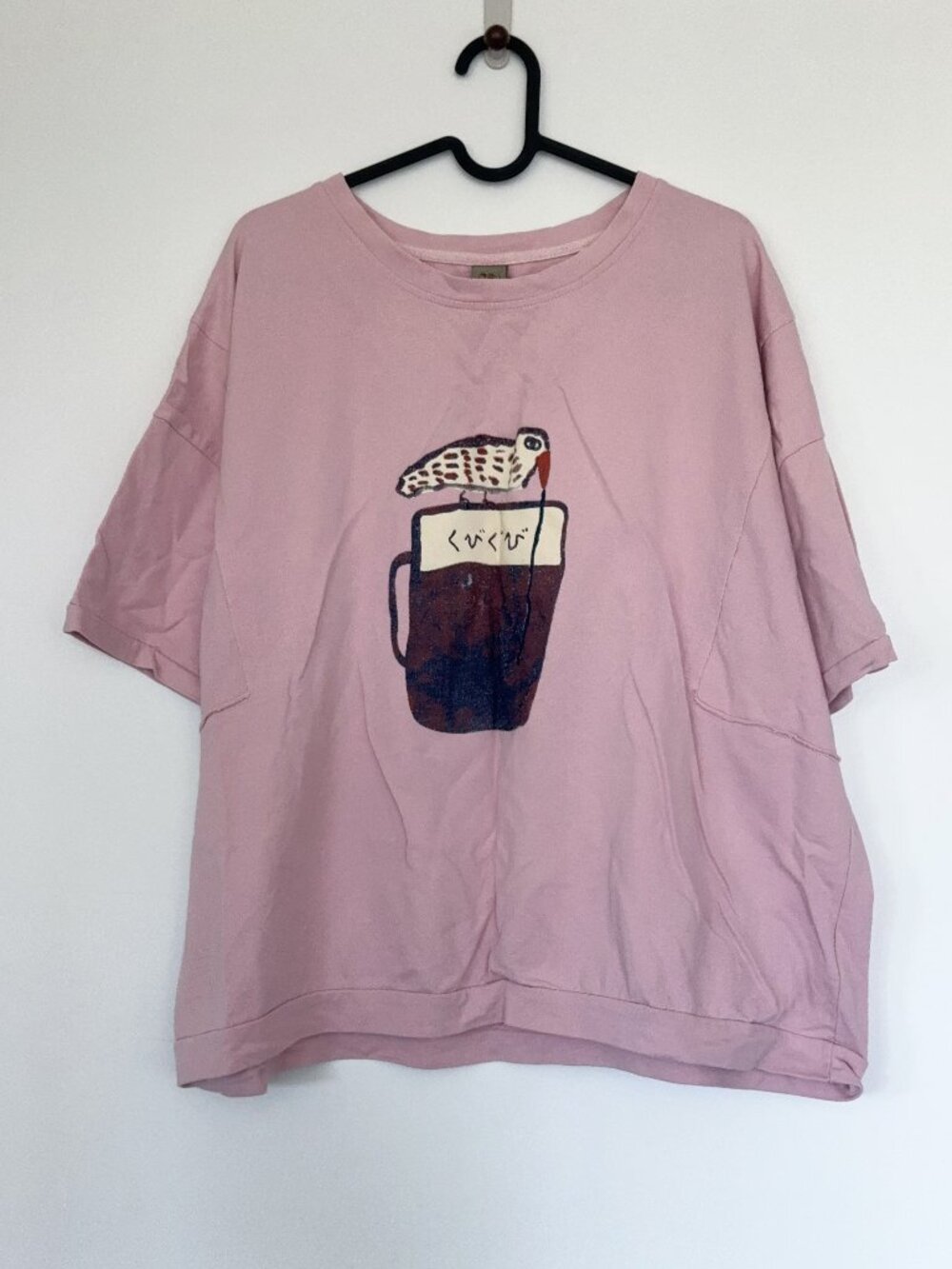 Oversized Bird & Coffee Mug Graphic Tee 🐦☕, Short sleeve, Made in Japan, Pink